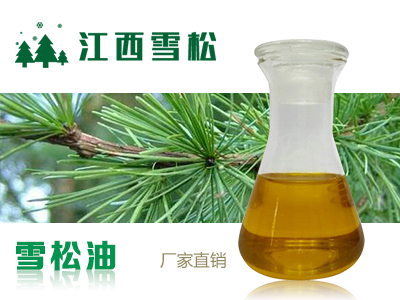 开心8官网油