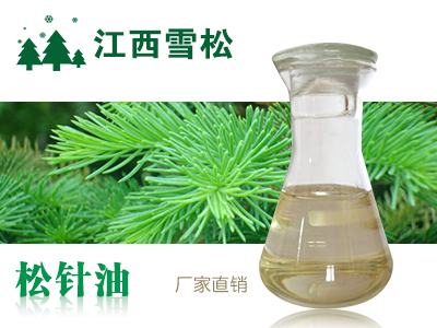 植物精油好不好，什么样的植物精油才算优质的植物精油